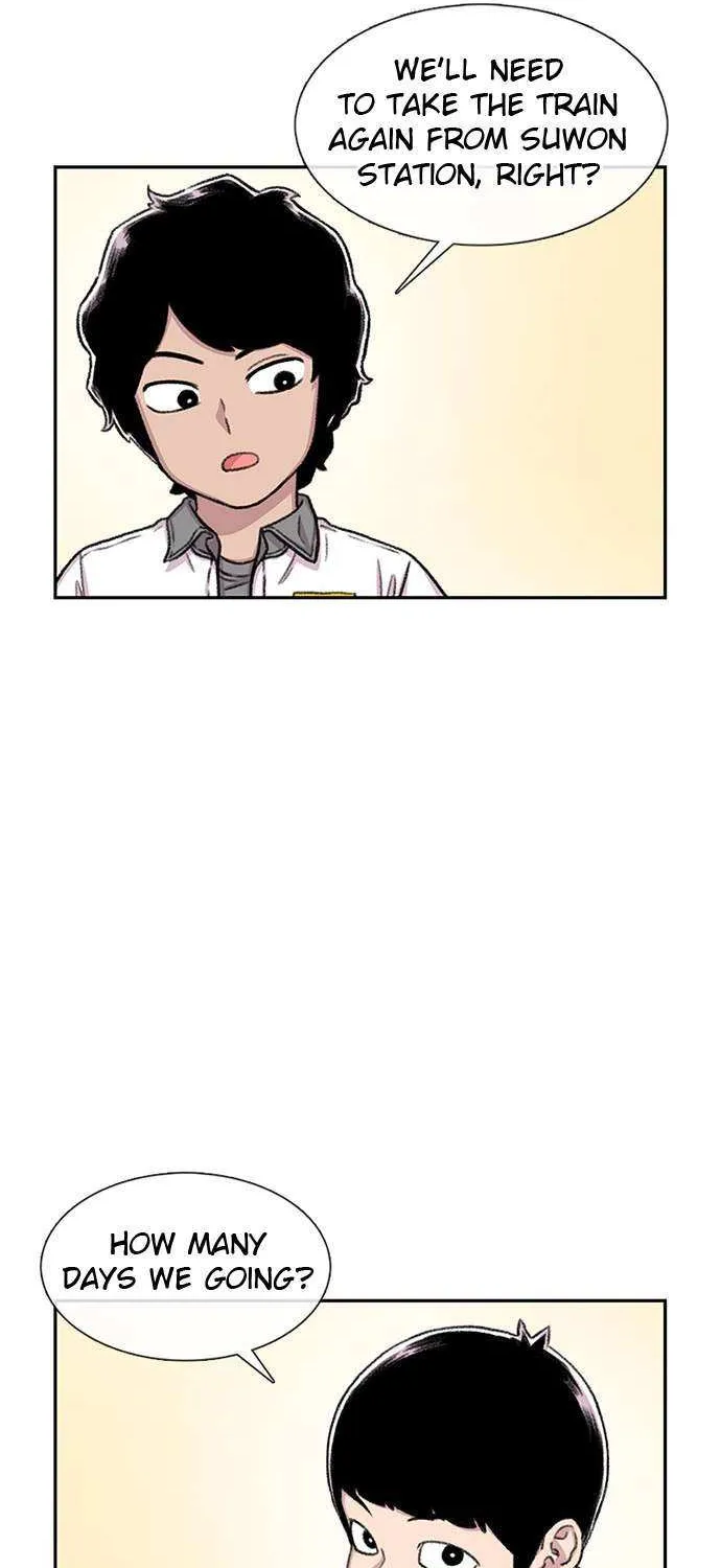 Star Ginseng Store Chapter 75 page 17 - 