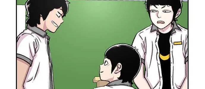 Star Ginseng Store Chapter 75 page 19 - 