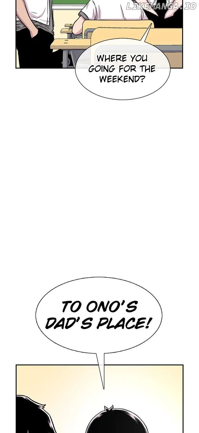 Star Ginseng Store Chapter 75 page 20 - 