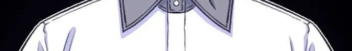 Star Ginseng Store Chapter 75 page 33 - 