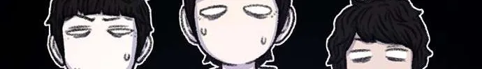 Star Ginseng Store Chapter 75 page 71 - 