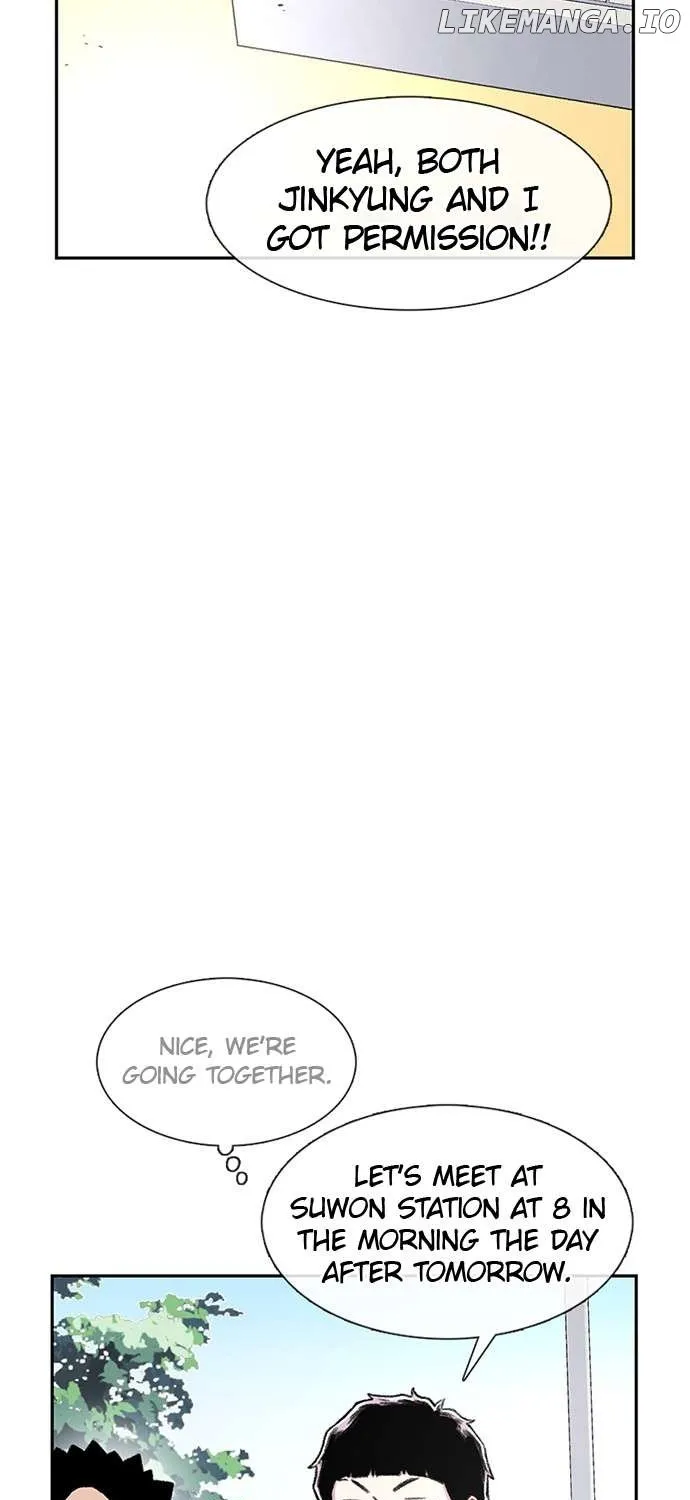 Star Ginseng Store Chapter 75 page 76 - 