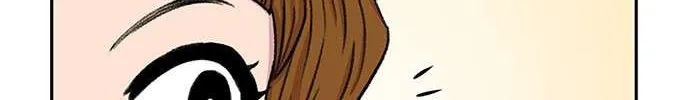 Star Ginseng Store Chapter 75 page 81 - 