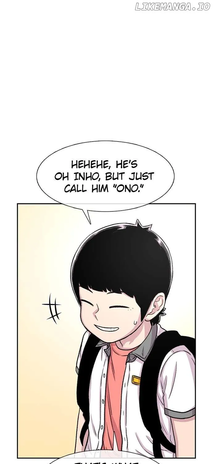 Star Ginseng Store Chapter 75 page 84 - 