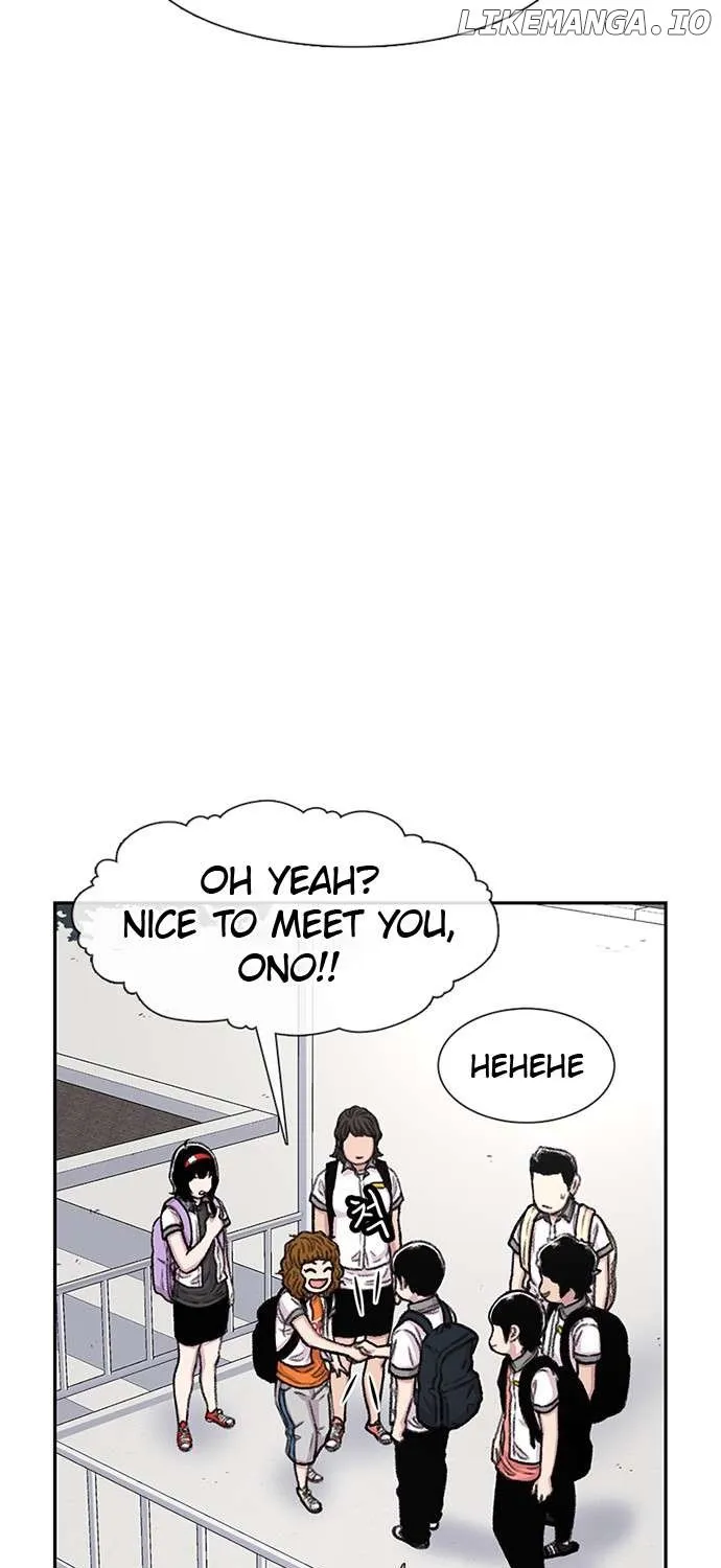 Star Ginseng Store Chapter 75 page 86 - 