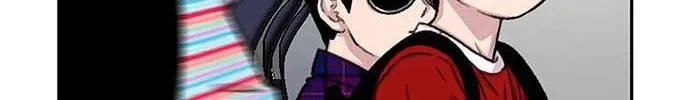 Star Ginseng Store Chapter 76 page 107 - 