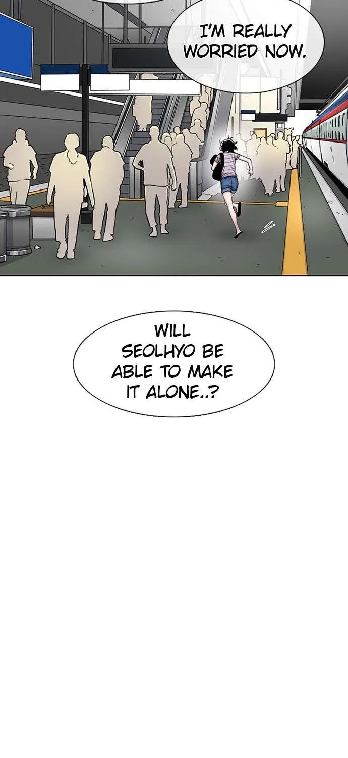 Star Ginseng Store Chapter 76 page 121 - 