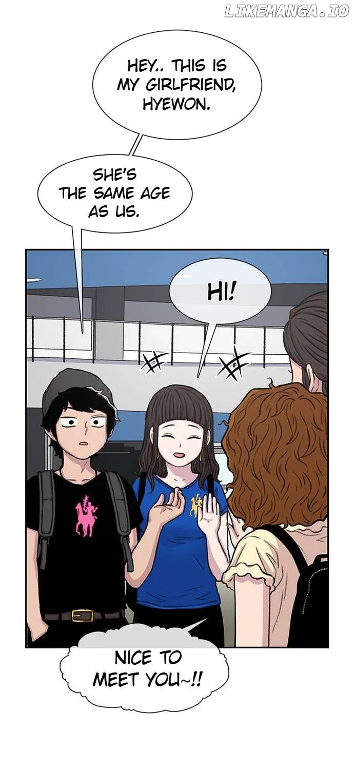 Star Ginseng Store Chapter 76 page 19 - 