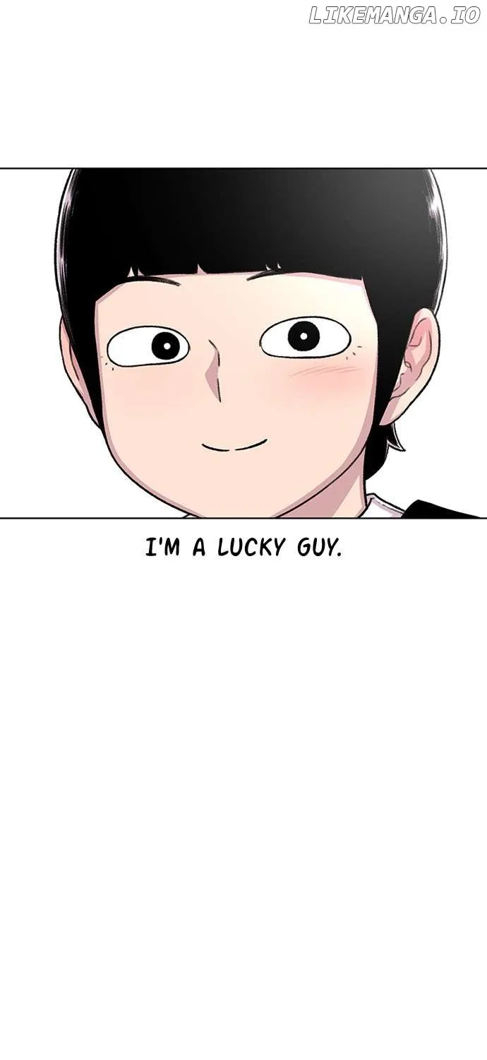 Star Ginseng Store Chapter 76 page 3 - 