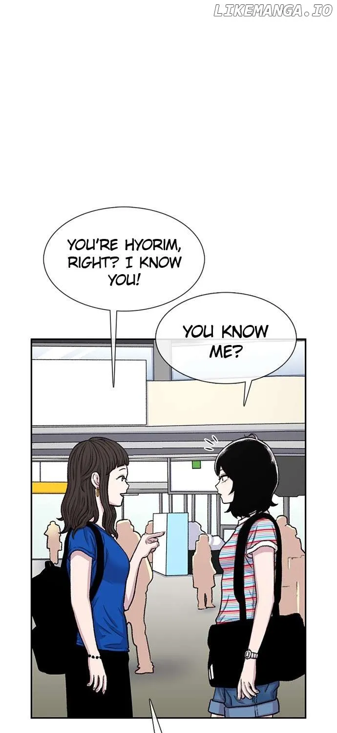 Star Ginseng Store Chapter 76 page 21 - 
