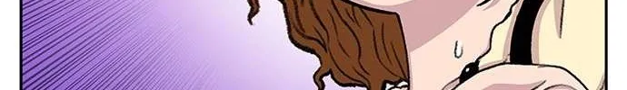 Star Ginseng Store Chapter 76 page 31 - 