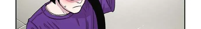 Star Ginseng Store Chapter 76 page 33 - 