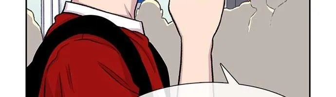 Star Ginseng Store Chapter 76 page 56 - 
