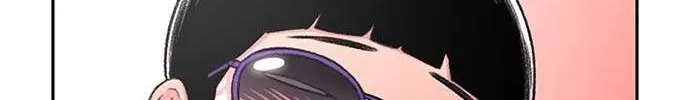 Star Ginseng Store Chapter 76 page 60 - 