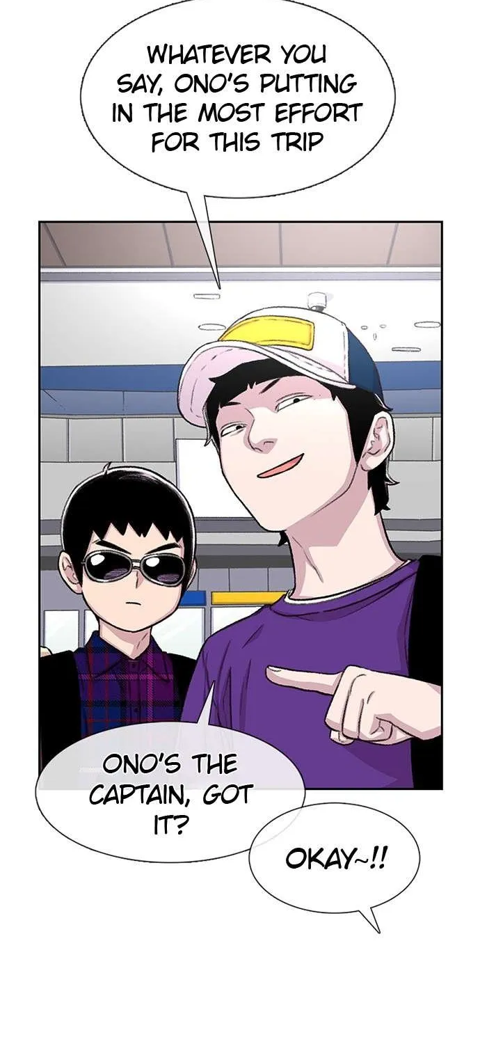Star Ginseng Store Chapter 76 page 62 - 