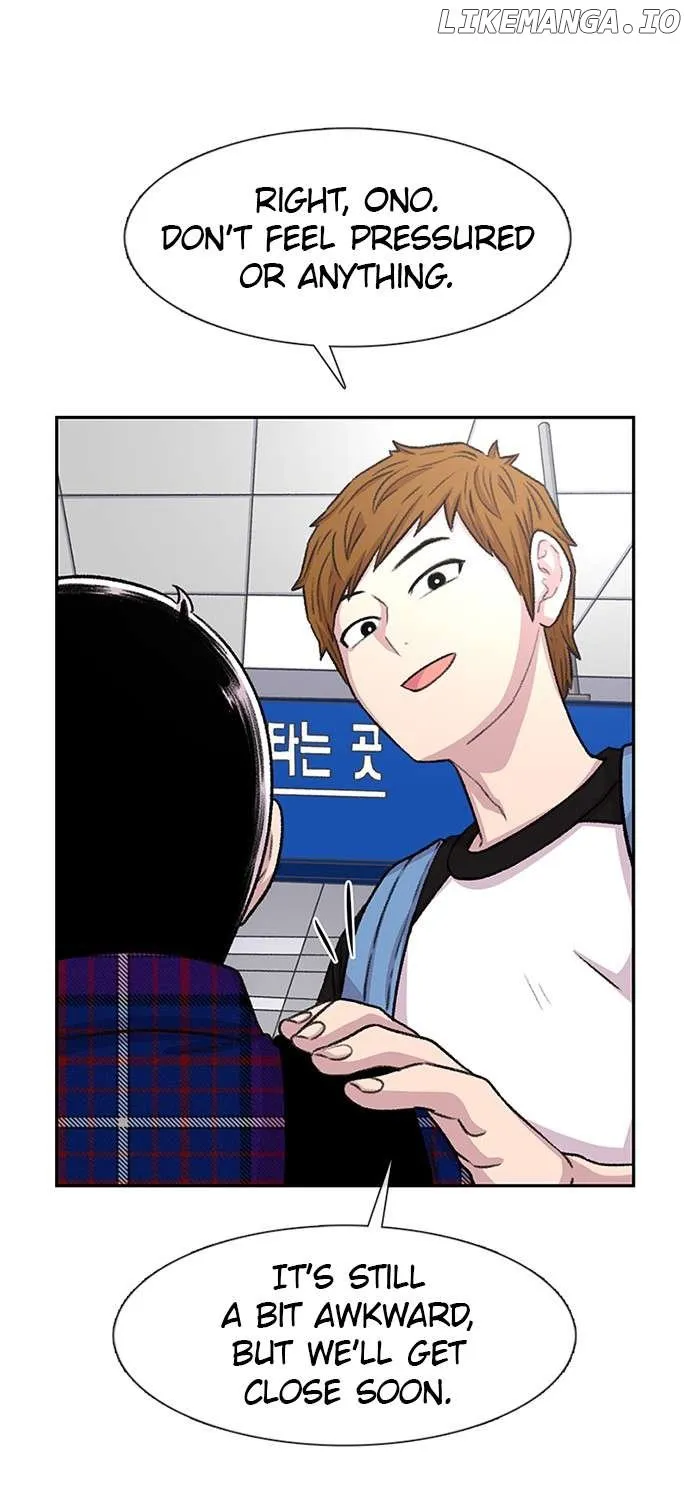 Star Ginseng Store Chapter 76 page 64 - 