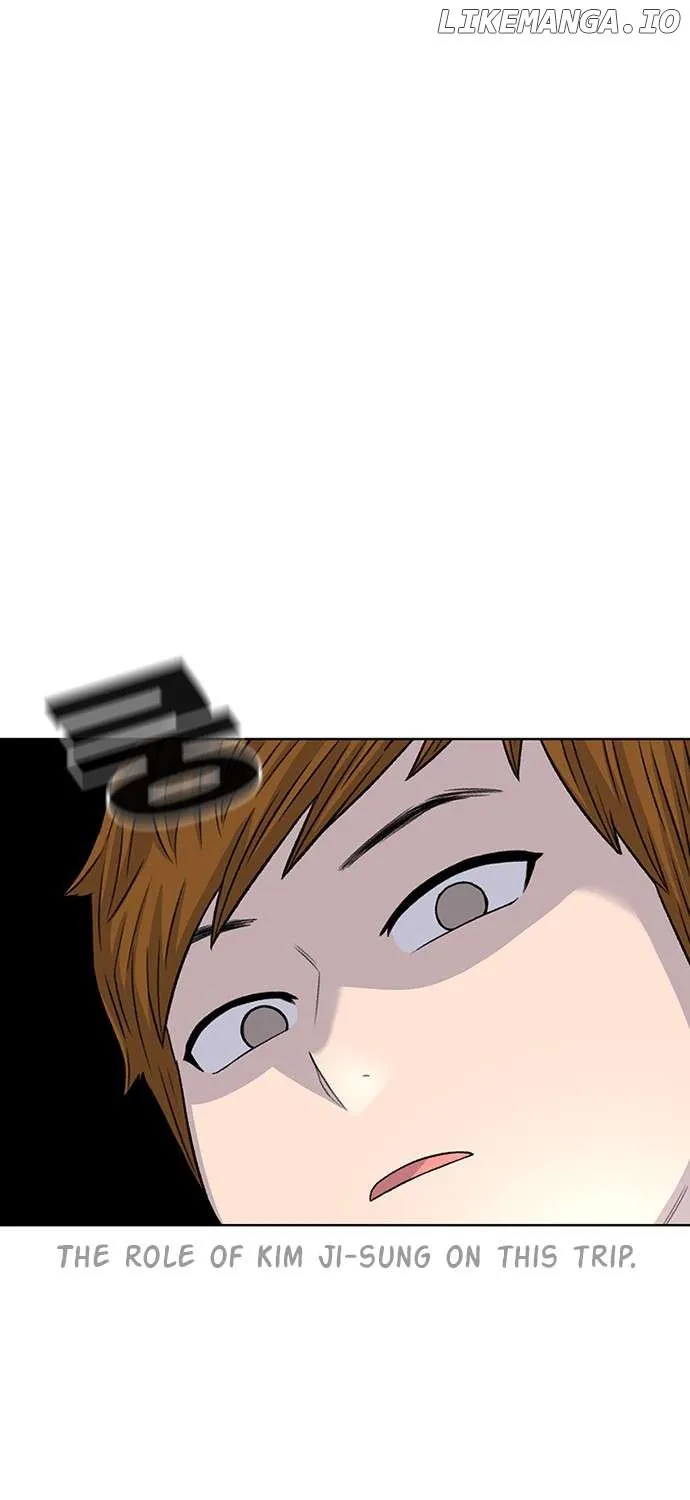 Star Ginseng Store Chapter 76 page 68 - 