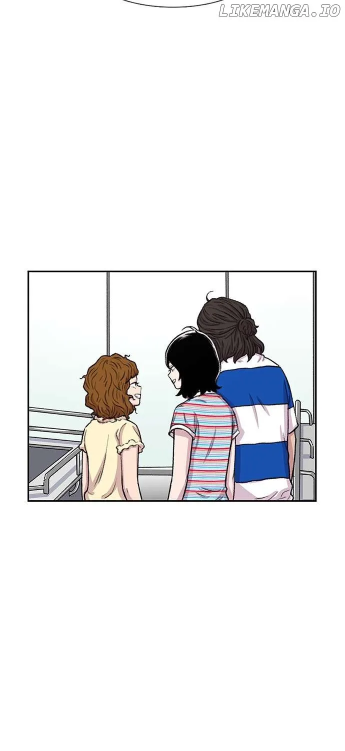 Star Ginseng Store Chapter 76 page 74 - 