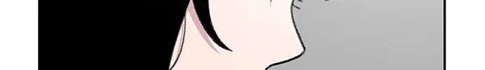 Star Ginseng Store Chapter 76 page 95 - 