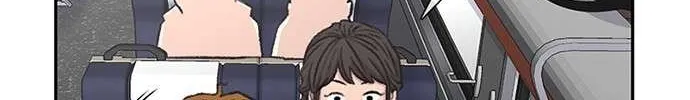 Star Ginseng Store Chapter 76 page 97 - 