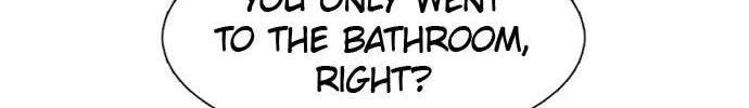 Star Ginseng Store Chapter 76 page 99 - 
