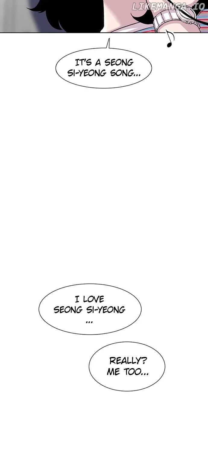 Star Ginseng Store Chapter 77 page 118 - 