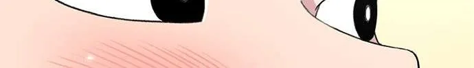 Star Ginseng Store Chapter 77 page 127 - 