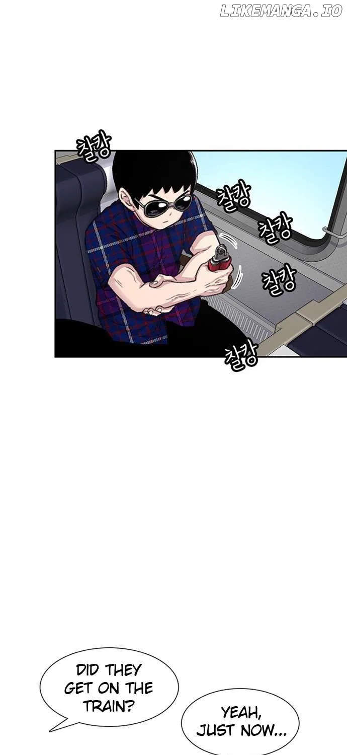 Star Ginseng Store Chapter 77 page 16 - 