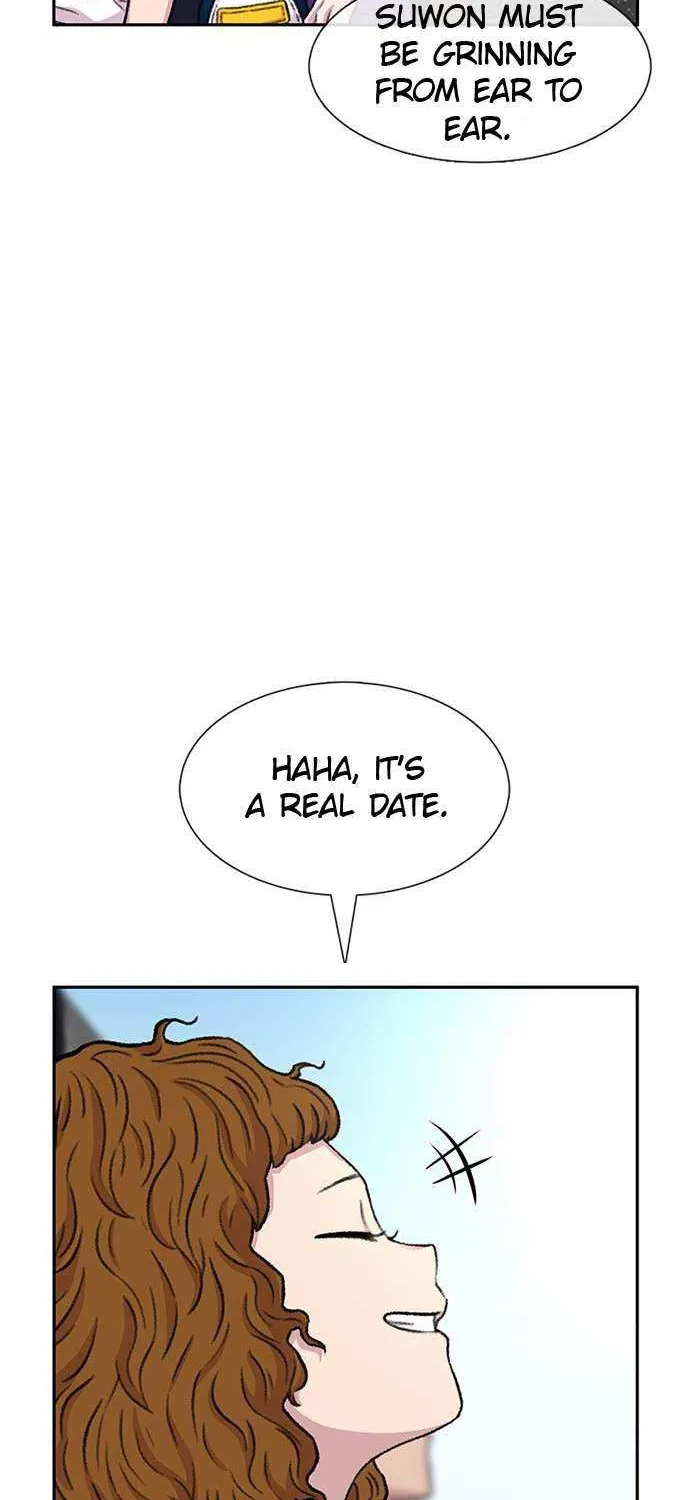 Star Ginseng Store Chapter 77 page 19 - 