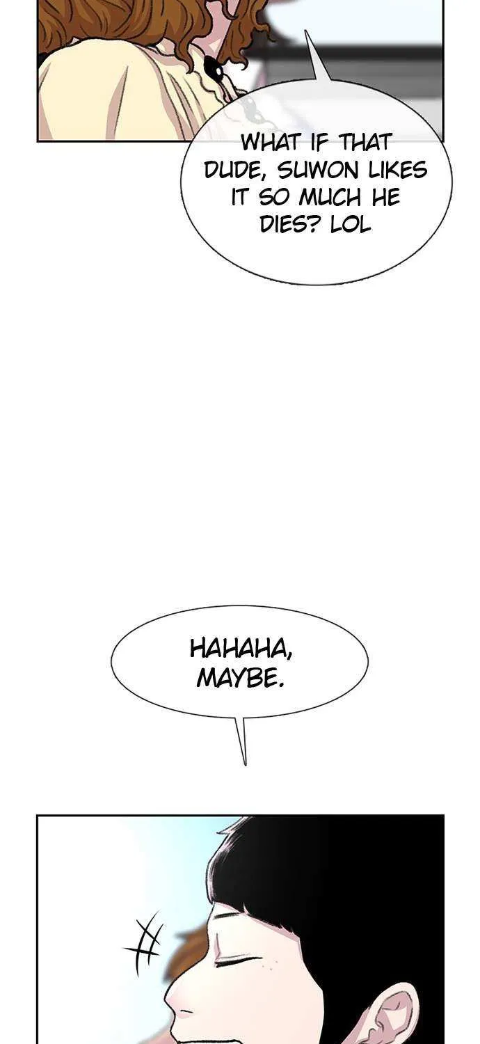 Star Ginseng Store Chapter 77 page 20 - 