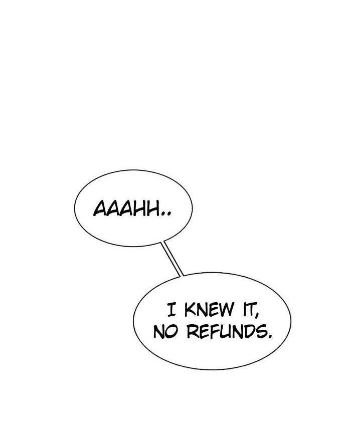 Star Ginseng Store Chapter 77 page 3 - 
