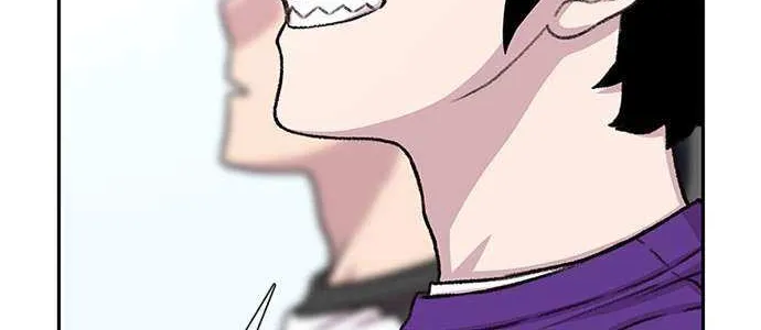 Star Ginseng Store Chapter 77 page 21 - 