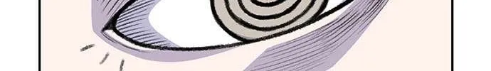 Star Ginseng Store Chapter 77 page 37 - 