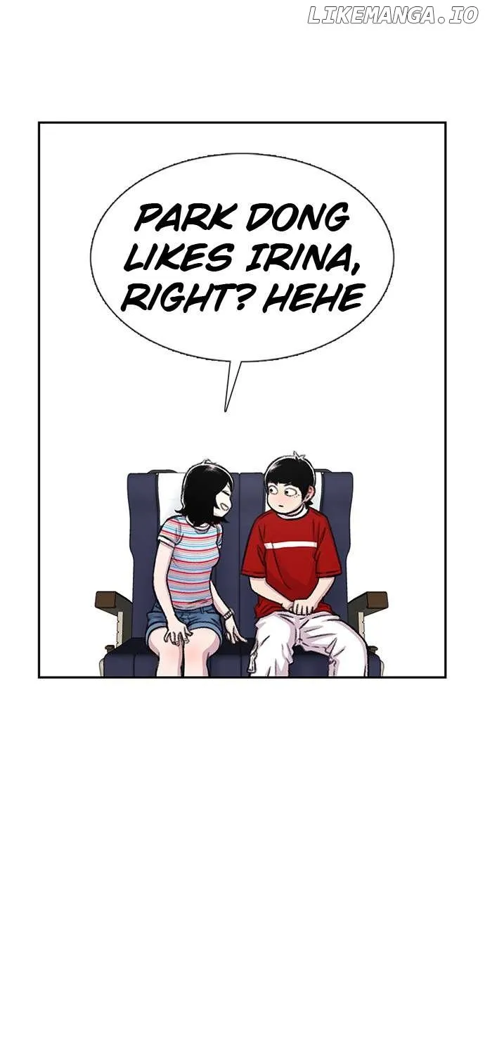Star Ginseng Store Chapter 77 page 46 - 