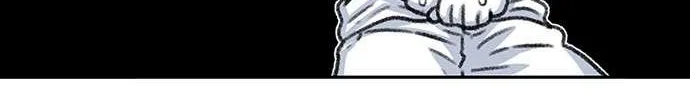 Star Ginseng Store Chapter 77 page 49 - 