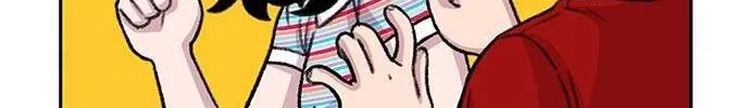 Star Ginseng Store Chapter 77 page 61 - 
