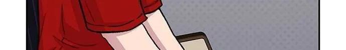 Star Ginseng Store Chapter 77 page 73 - 