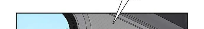 Star Ginseng Store Chapter 77 page 77 - 