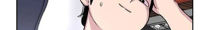 Star Ginseng Store Chapter 77 page 79 - 