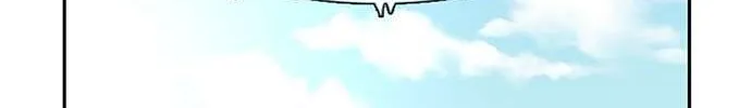 Star Ginseng Store Chapter 77 page 91 - 