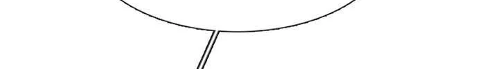Star Ginseng Store Chapter 77 page 95 - 