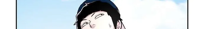 Star Ginseng Store Chapter 78 page 108 - 