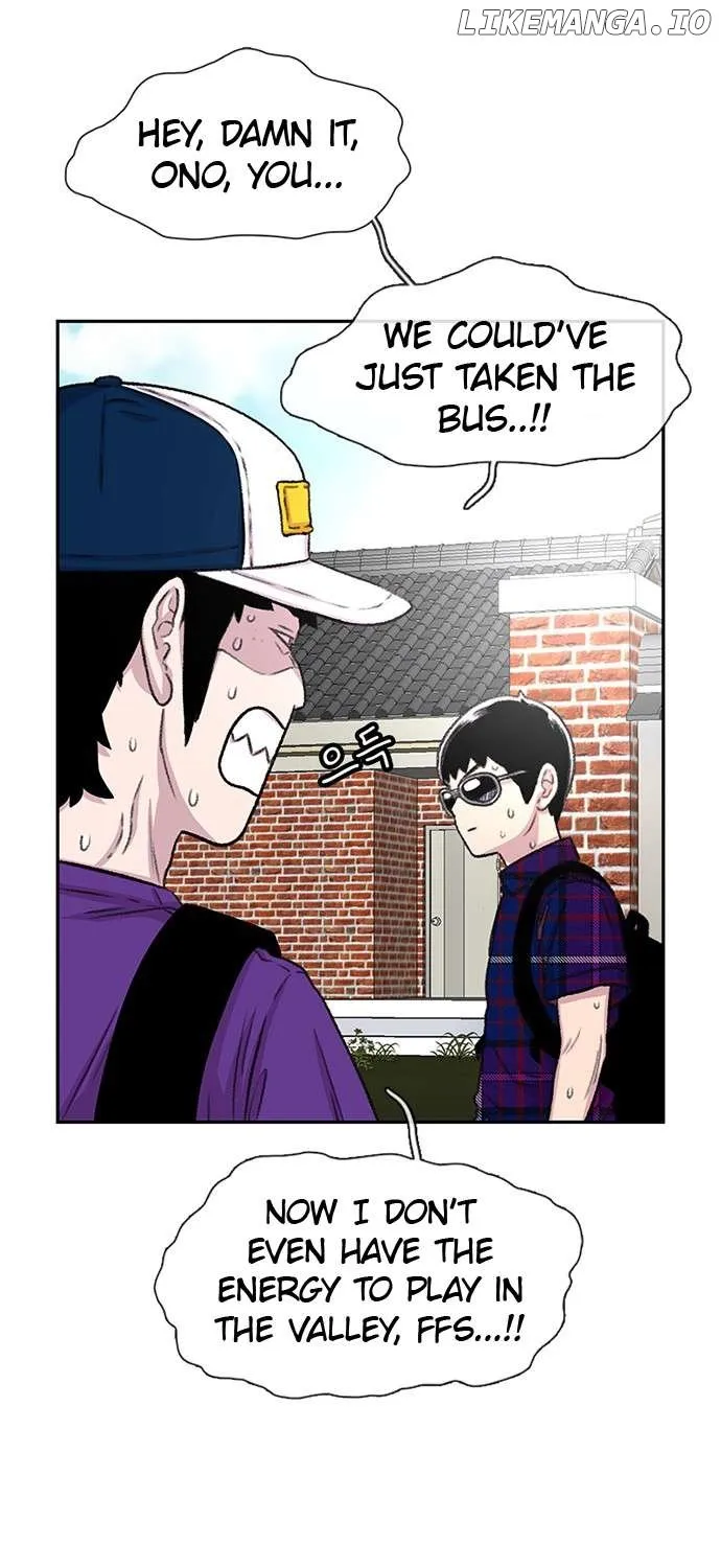 Star Ginseng Store Chapter 78 page 17 - 