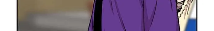 Star Ginseng Store Chapter 78 page 24 - 