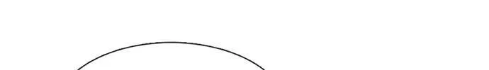 Star Ginseng Store Chapter 78 page 30 - 