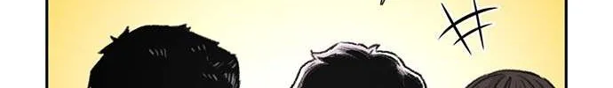 Star Ginseng Store Chapter 78 page 34 - 