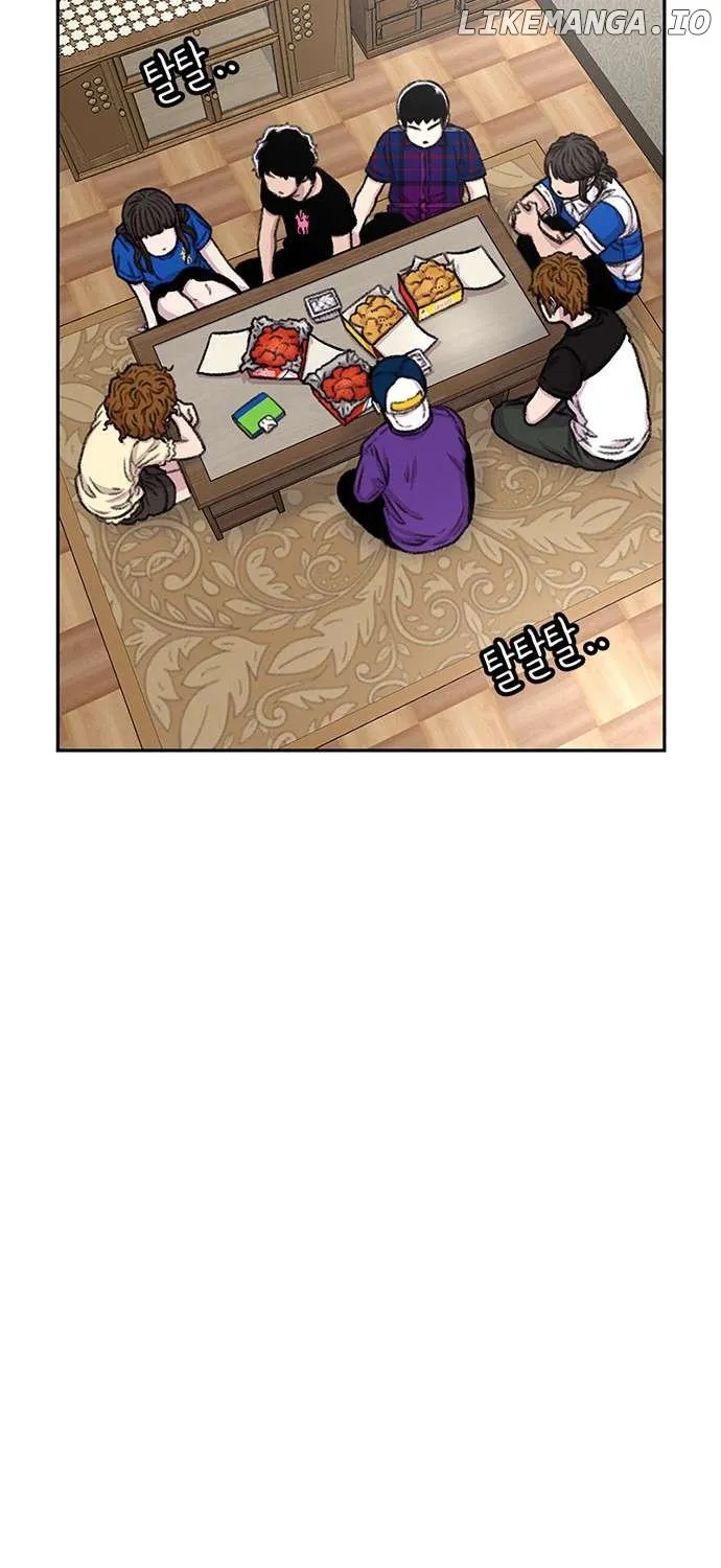 Star Ginseng Store Chapter 78 page 49 - 