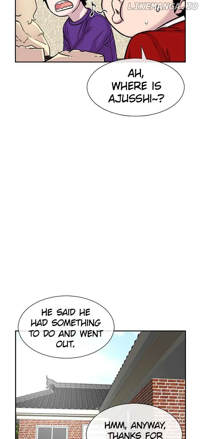 Star Ginseng Store Chapter 78 page 71 - 