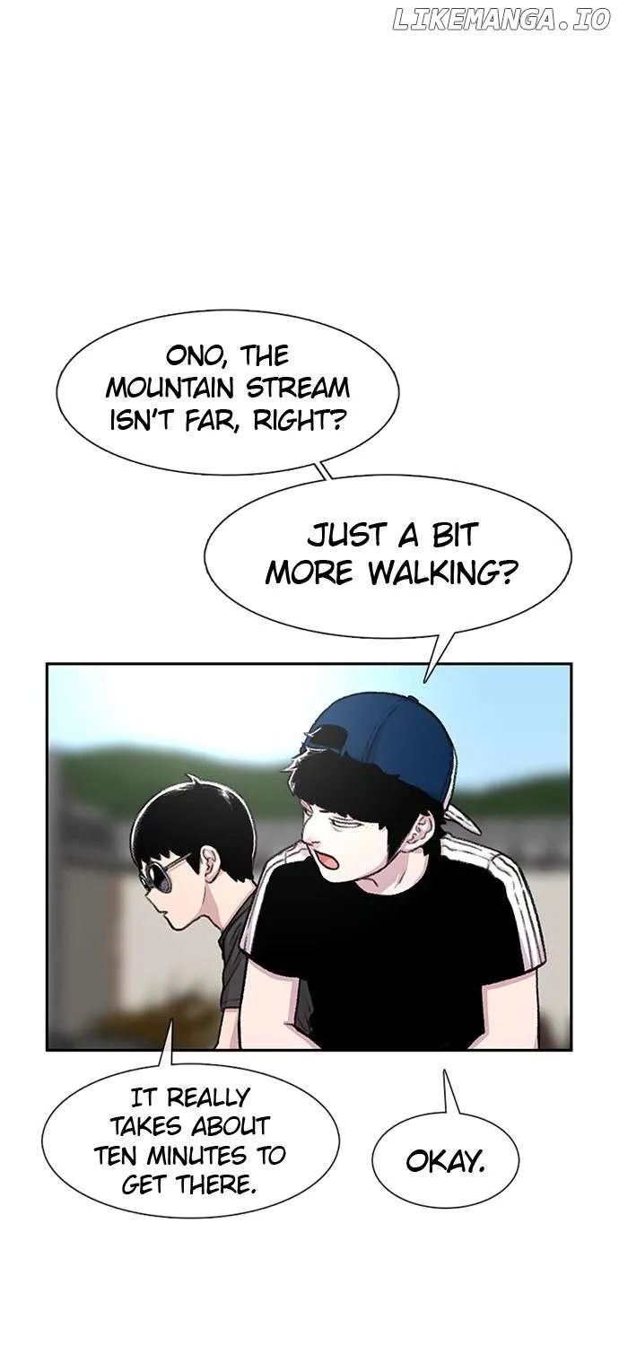 Star Ginseng Store Chapter 78 page 79 - 