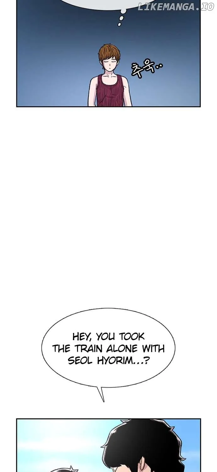 Star Ginseng Store Chapter 78 page 83 - 